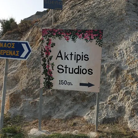 Aktipis Studios 1 Argassi Exterior photo